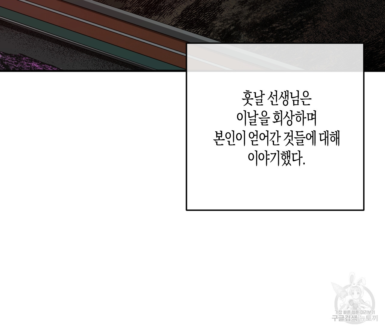 1666920056200bp6dr8753.jpeg