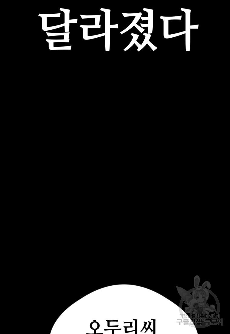 1664760624967zckmgqna2ip.jpeg