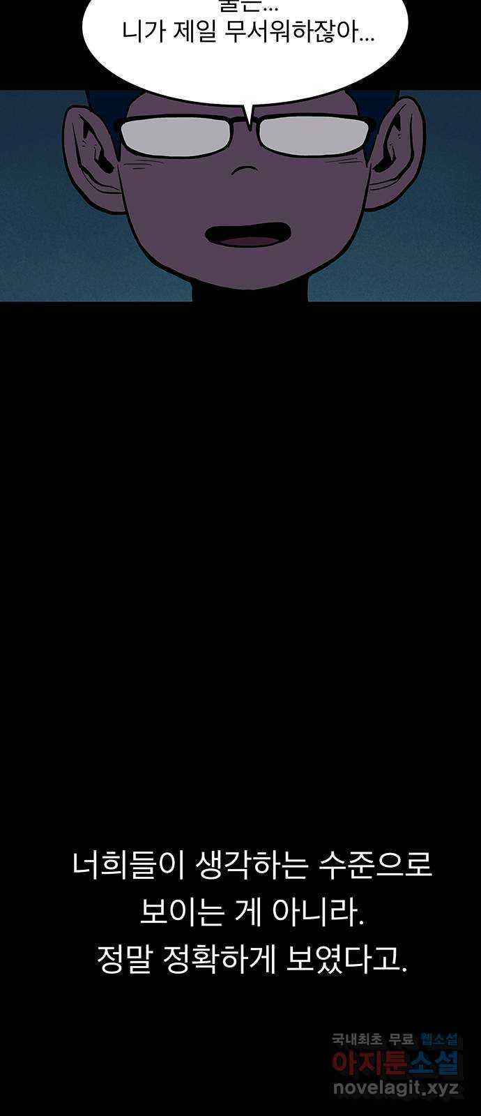 16647604642950rsj6zg4blz.jpeg