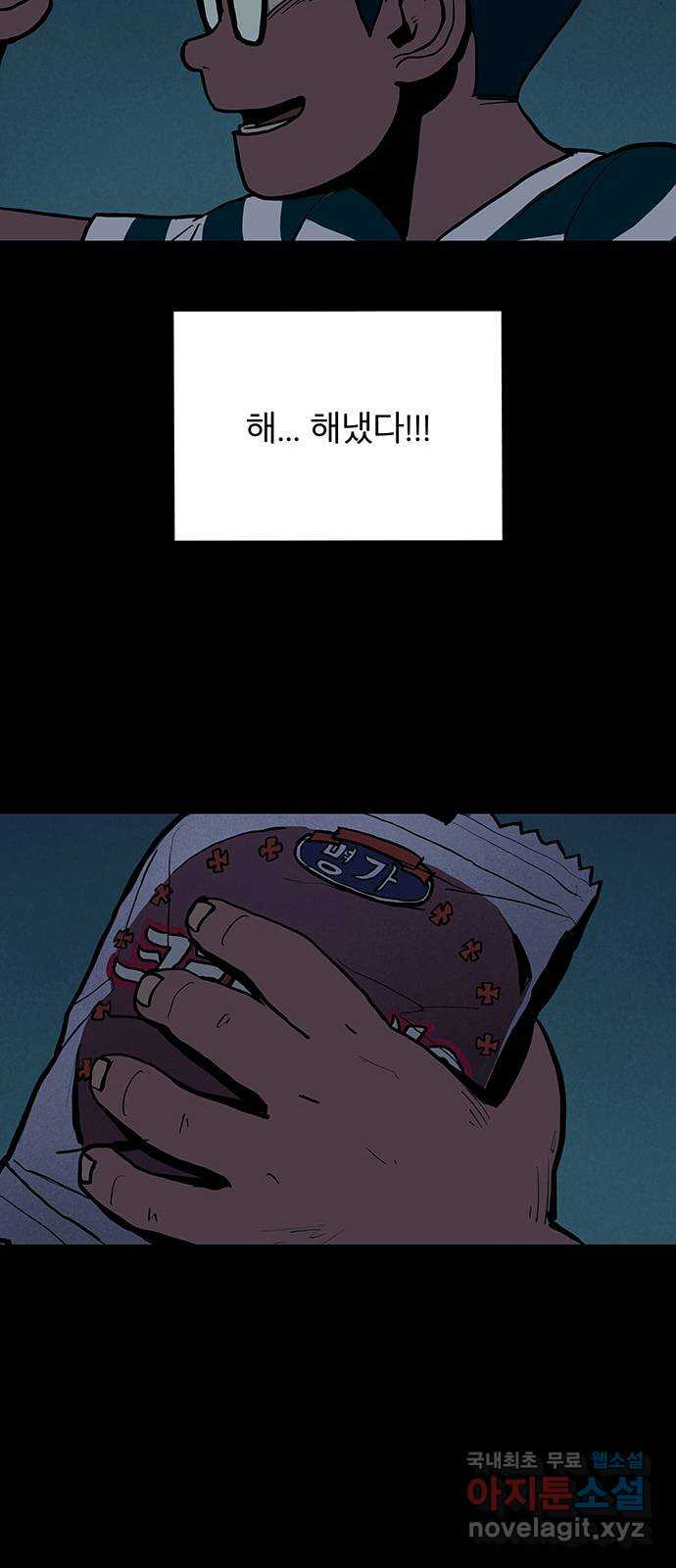 1664760469851hy6vsb9leyw.jpeg