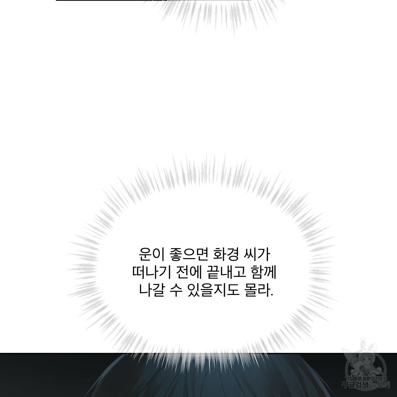 1664762664475yjhn11ej31.jpeg