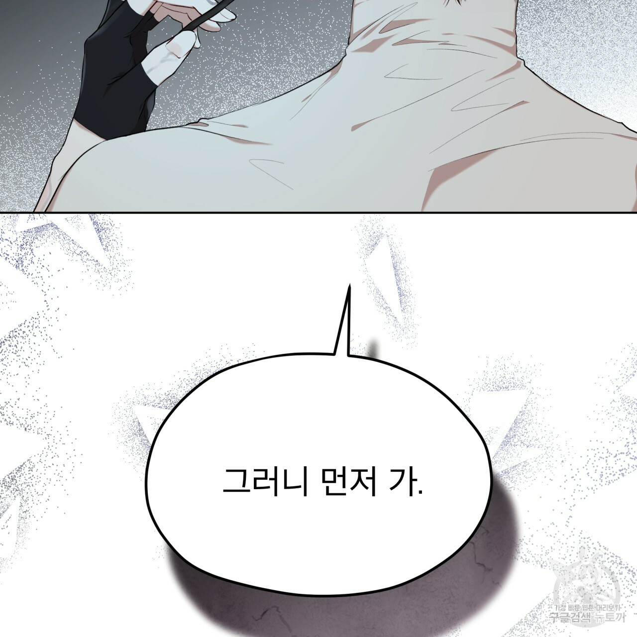 1664762666803i76saij8acs.jpeg