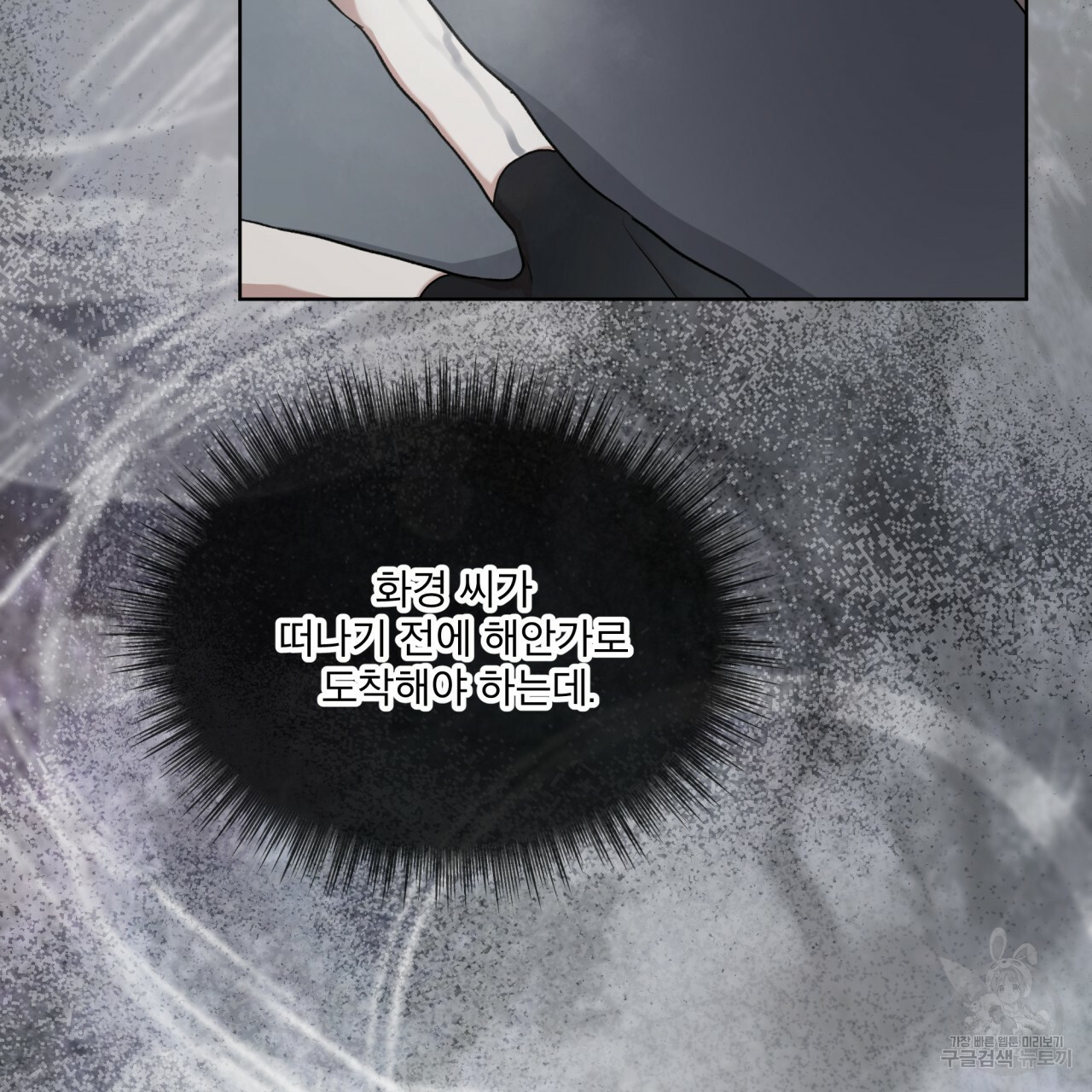1664762683955acc4khgachj.jpeg