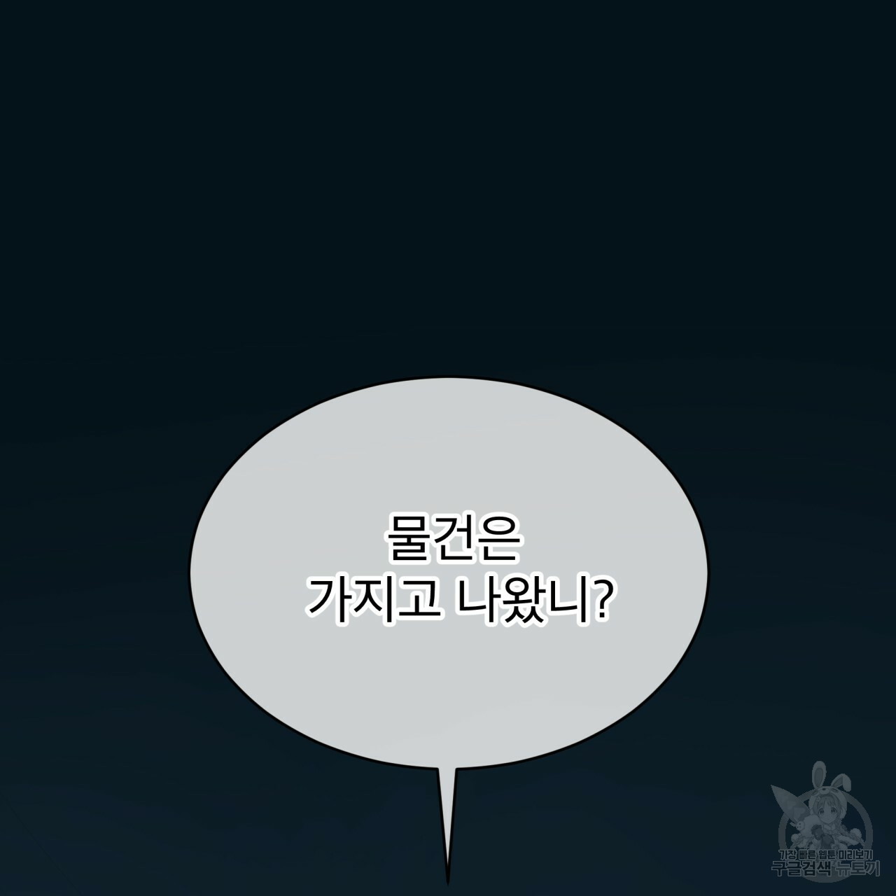1664762689966gh9fvz8crg.jpeg
