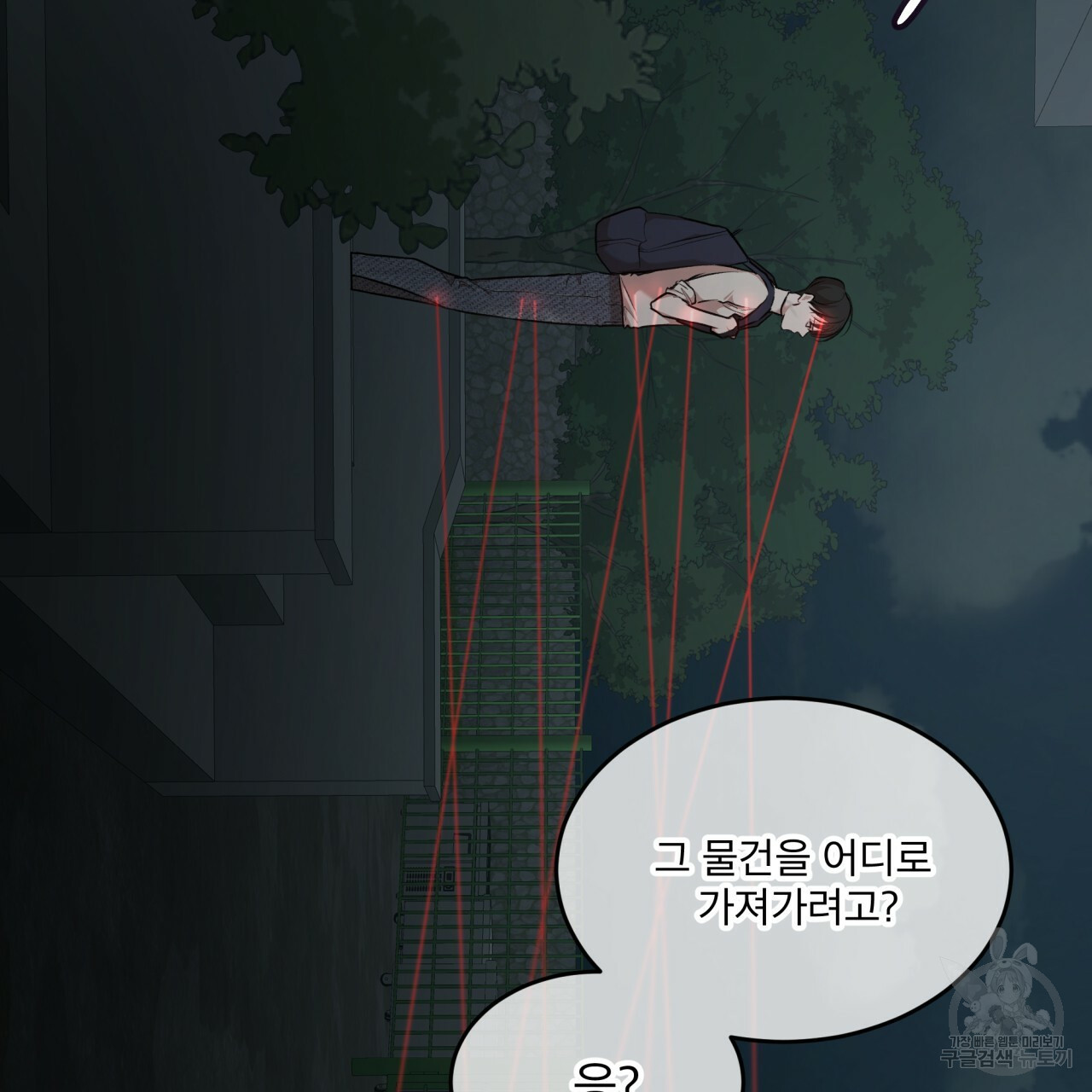 1664762691500up3jk47bsr.jpeg
