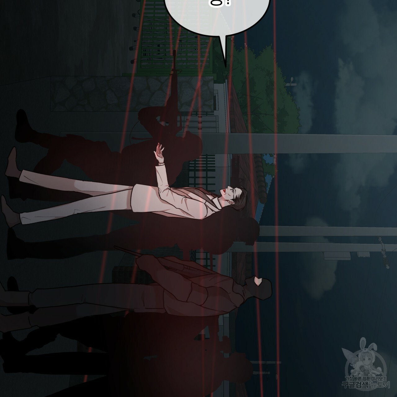 1664762691653homd8wu7ud.jpeg