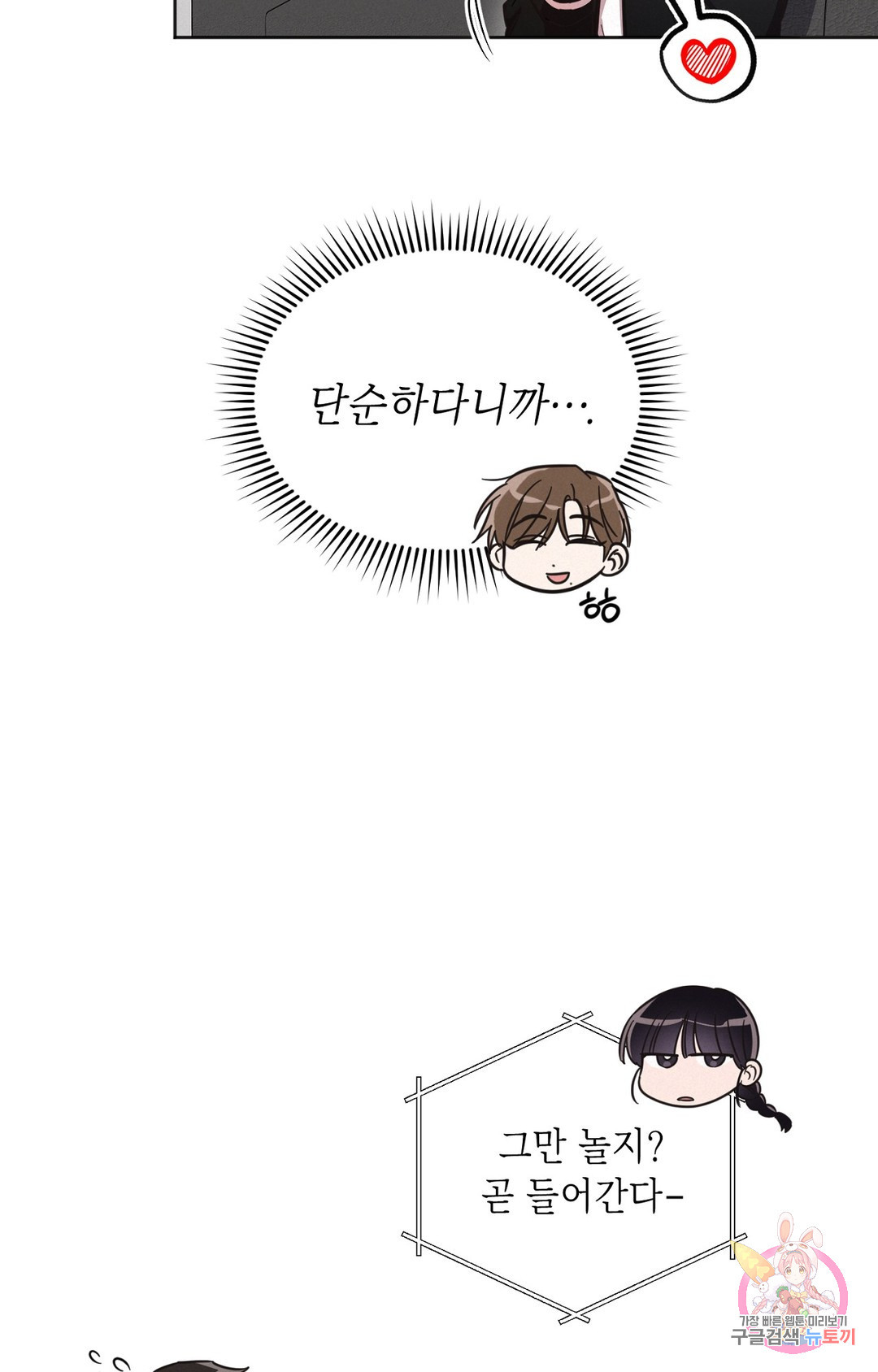 1664757721890mla03vl3ou.jpeg
