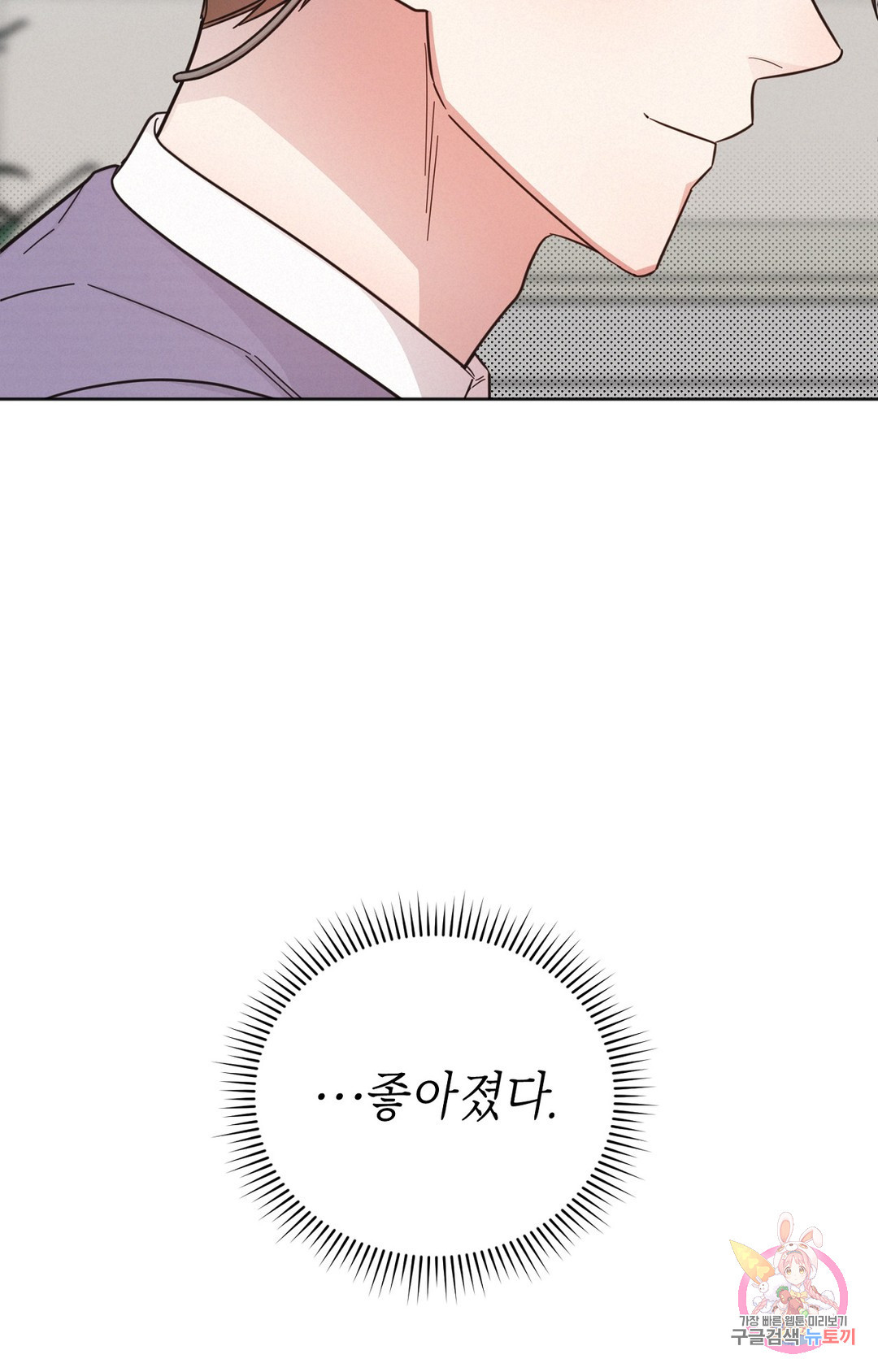 166475772425161409nerxk7.jpeg