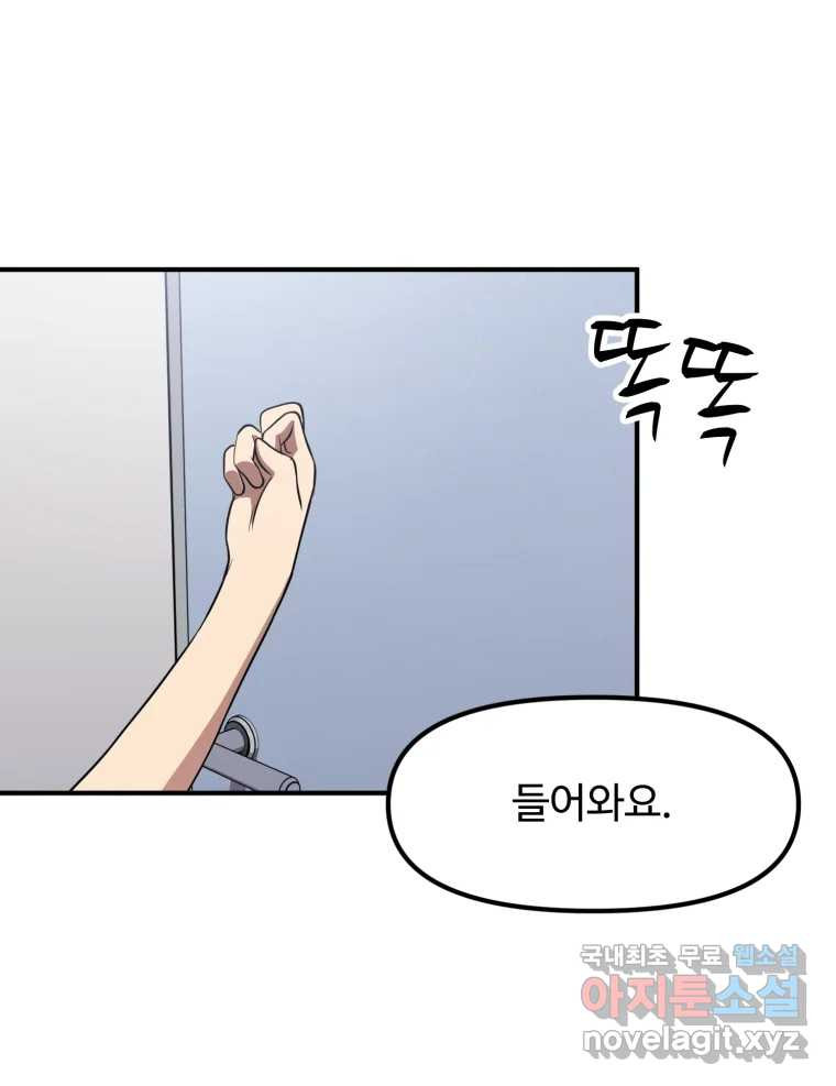 1667108285532hkx7wpw3dpa.jpeg
