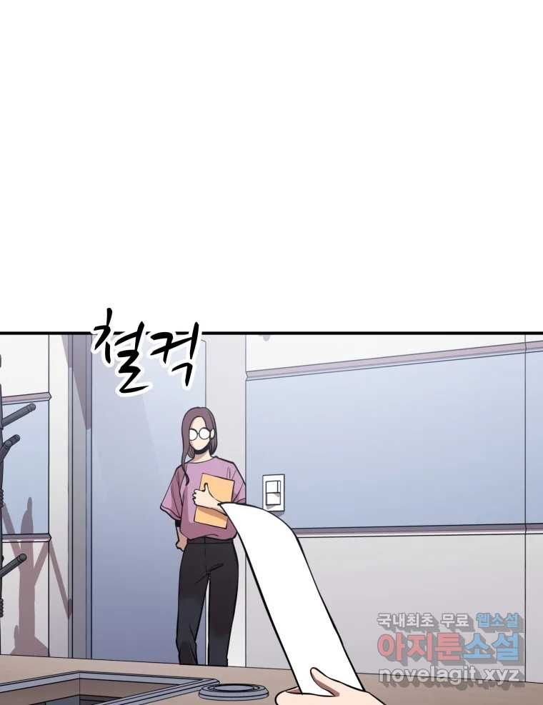 1667108285684boknn98yzwe.jpeg