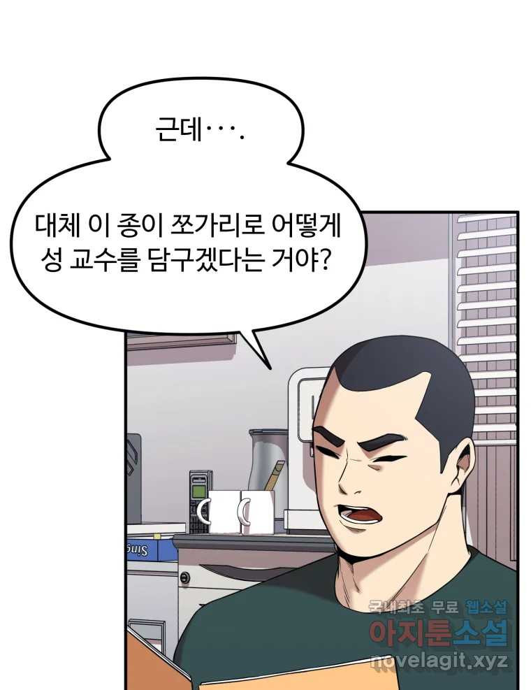 1667108287053hkaea1bs0gn.jpeg