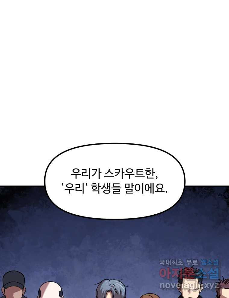 1667108289362wwx6e2l4t48.jpeg