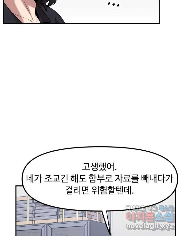 1667108295418lhpg58wd21n.jpeg
