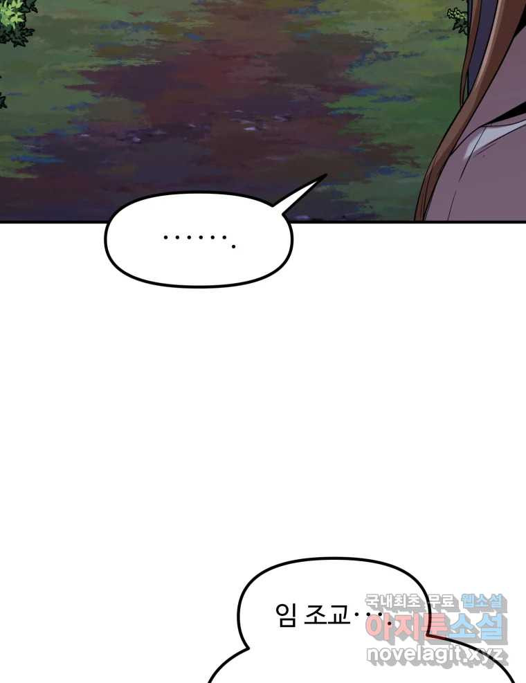 166710829665594s48ml79k.jpeg