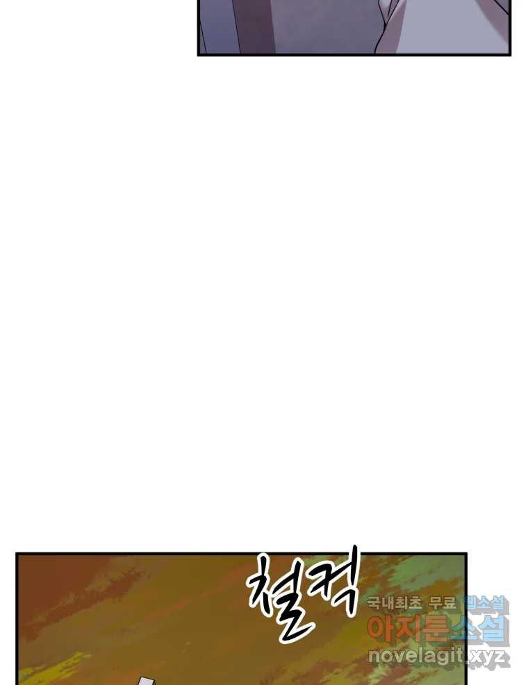 1667108297903wmmvj027qmd.jpeg