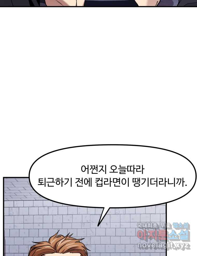 166710830509628nuop7qcpu.jpeg