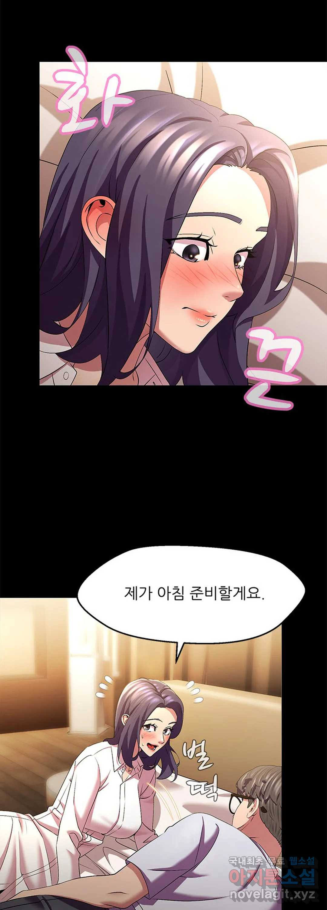 1667108134304id1ded7sh2.jpeg