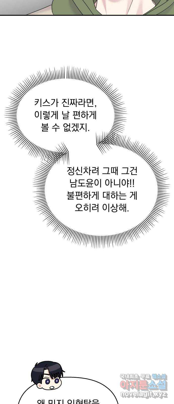 1667180950886iwo0dbfpgi.jpeg