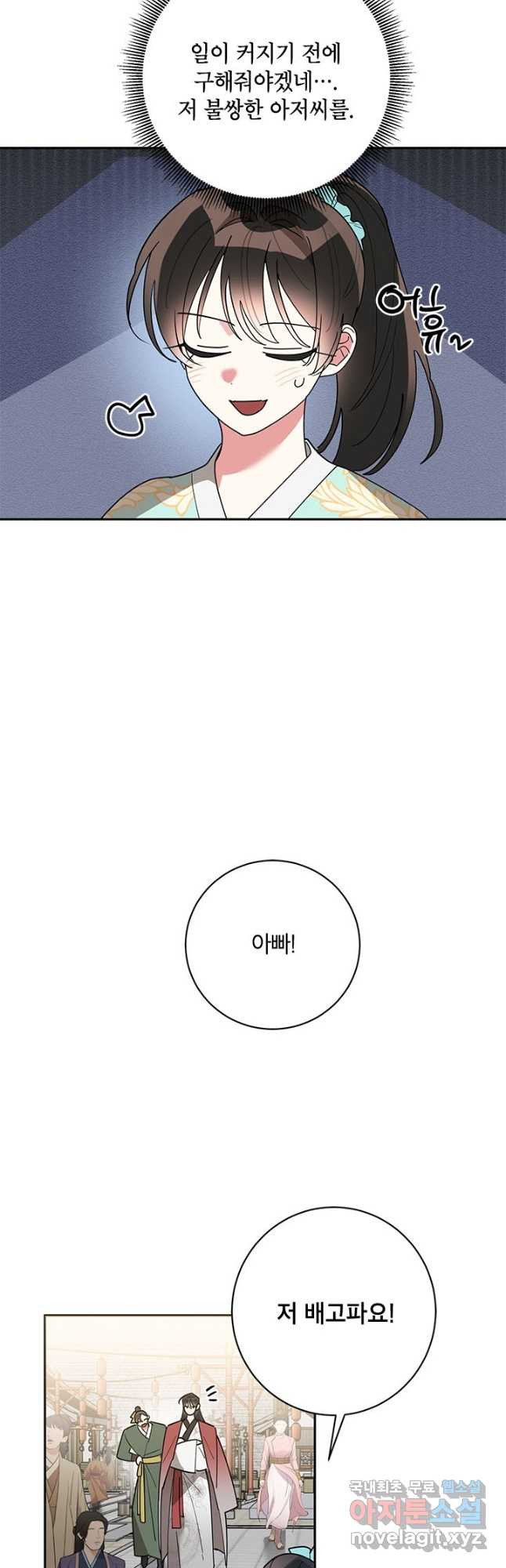 166717972518042hl0uow04i.jpeg