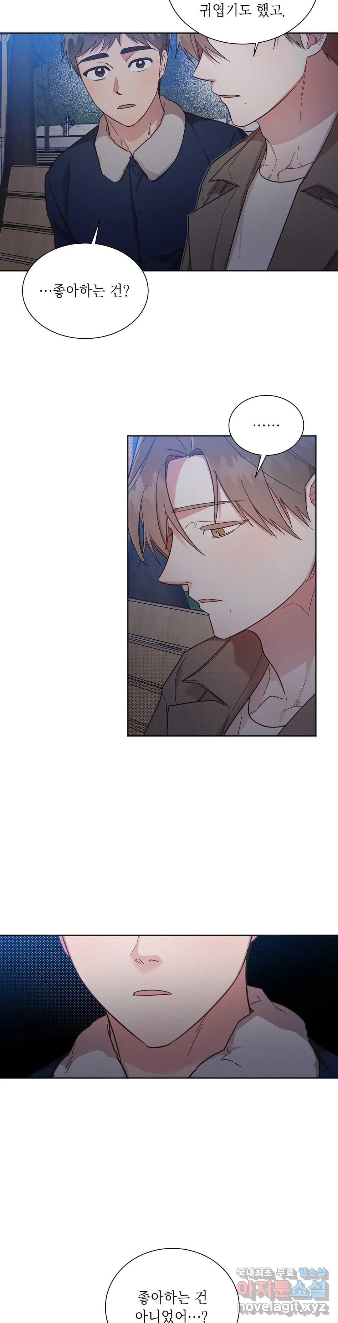 1667179370515koaszedntzs.jpeg