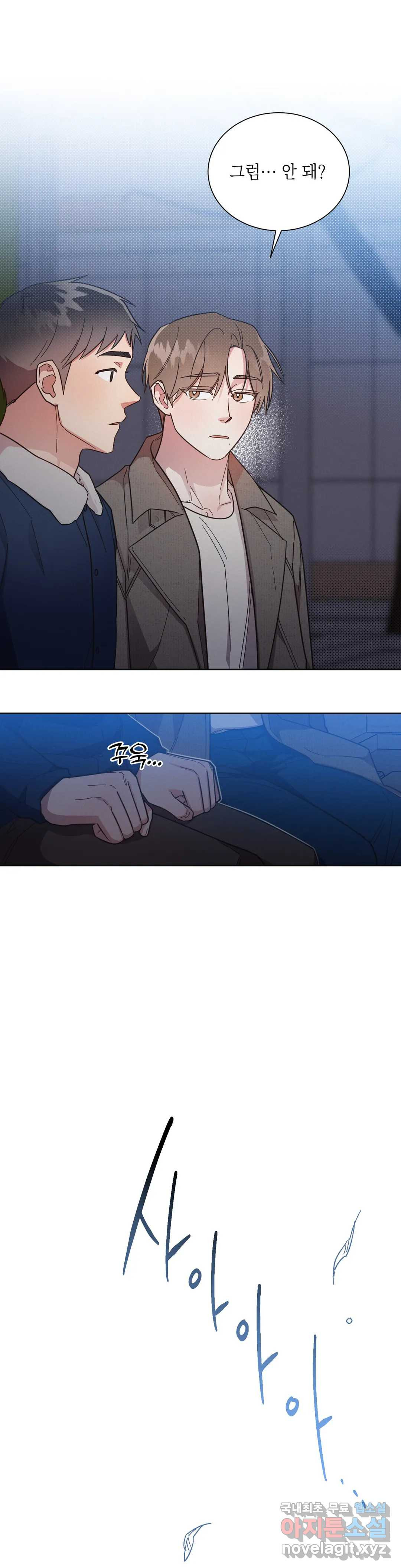 1667179370984y6fsh9p406.jpeg