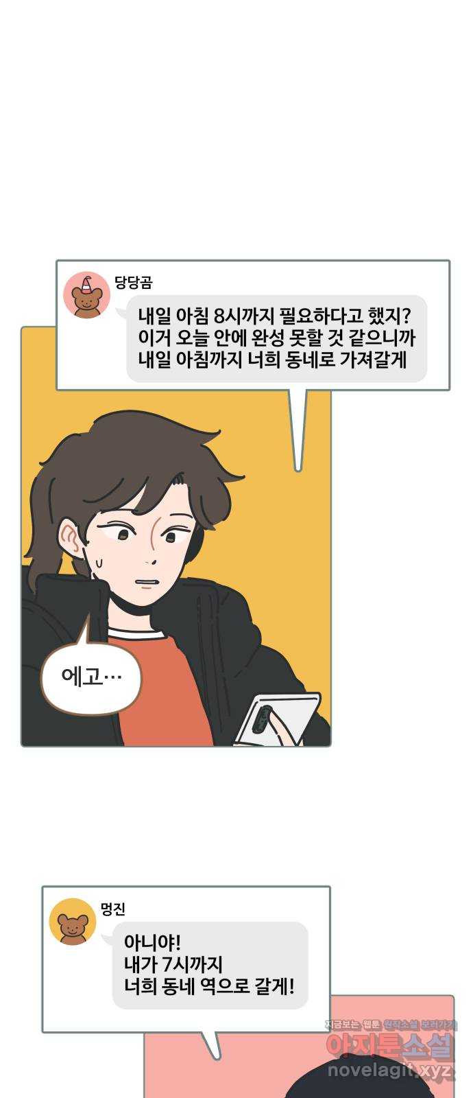 1667181057791i2k0xujunwl.jpeg