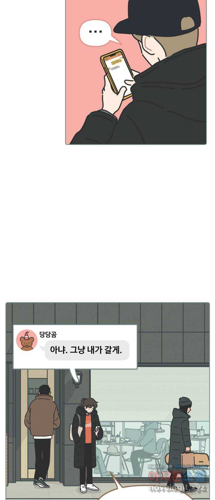 1667181057942x277xkgtnh.jpeg