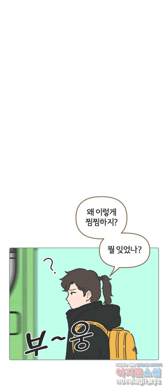 16671810596237ot2ao2zln9.jpeg