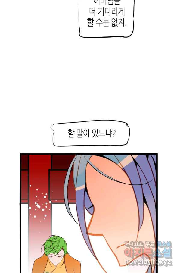 1664855737264ja47rk8g4f.jpeg