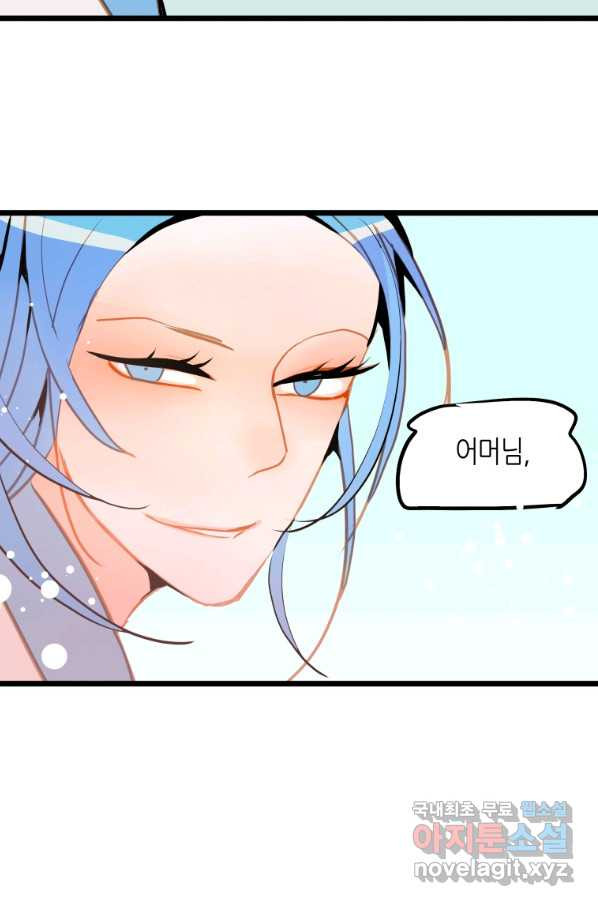 1664855748564kr1s42aosg.jpeg