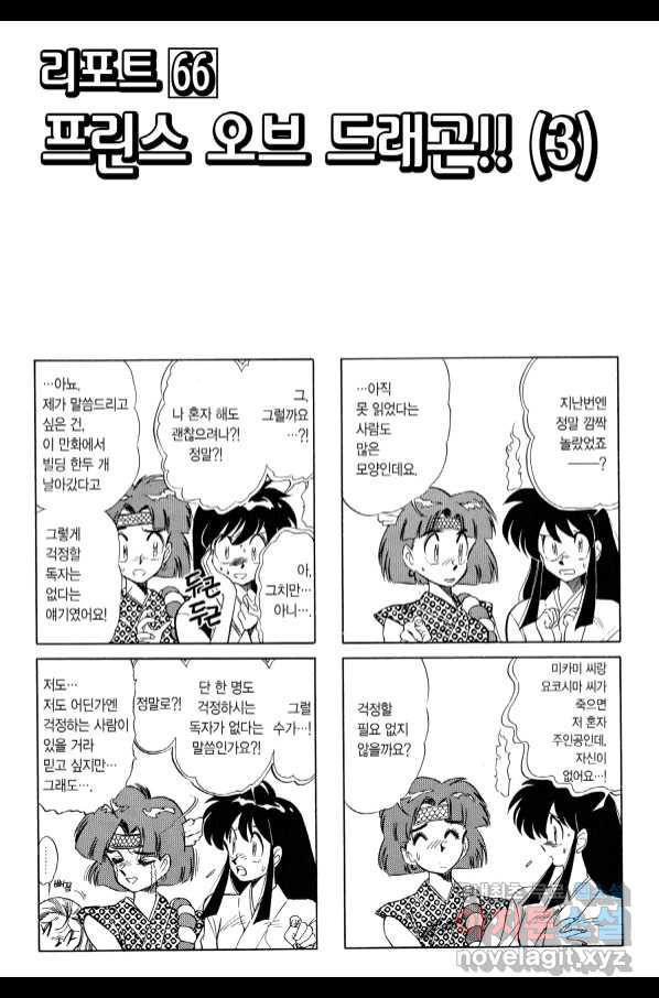 1664856068323oyufig3l36b.jpeg