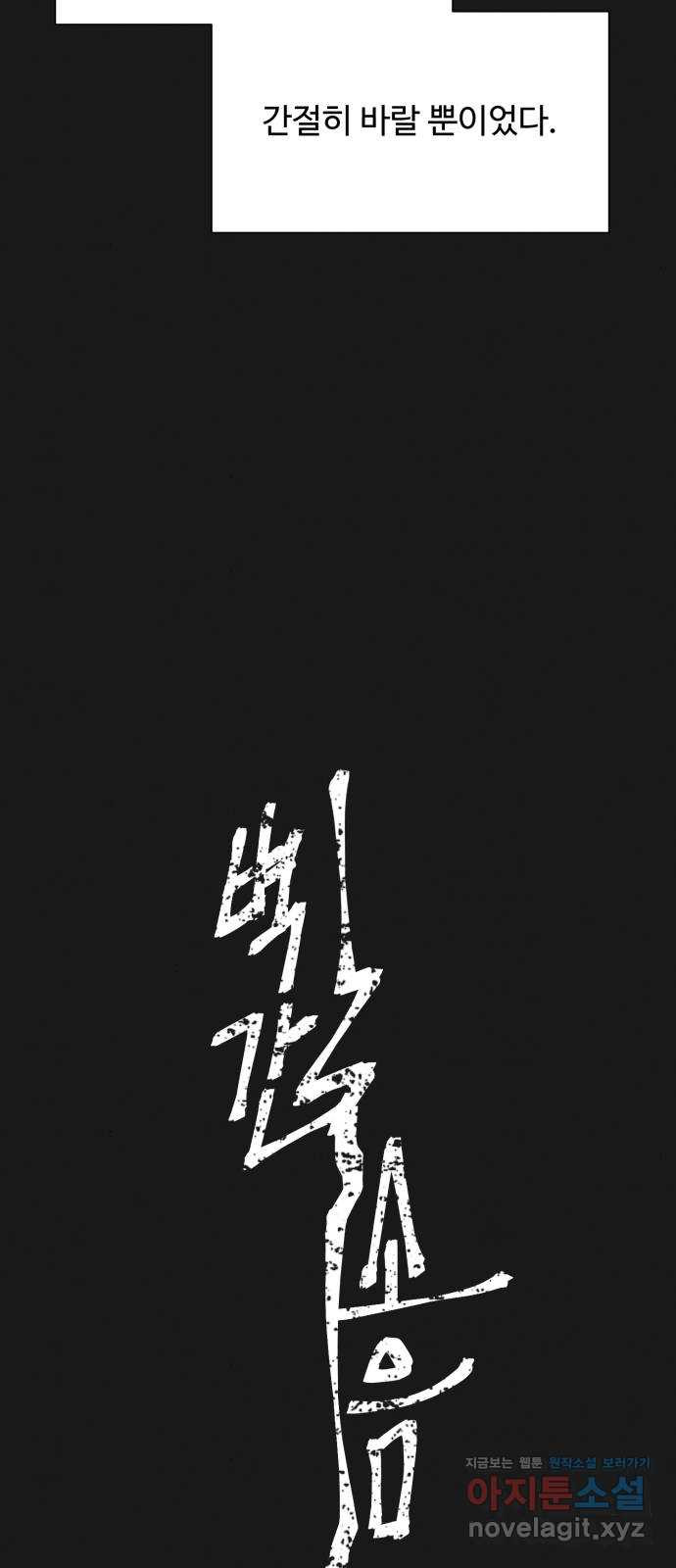 166485978976371812tmrrvl.jpeg