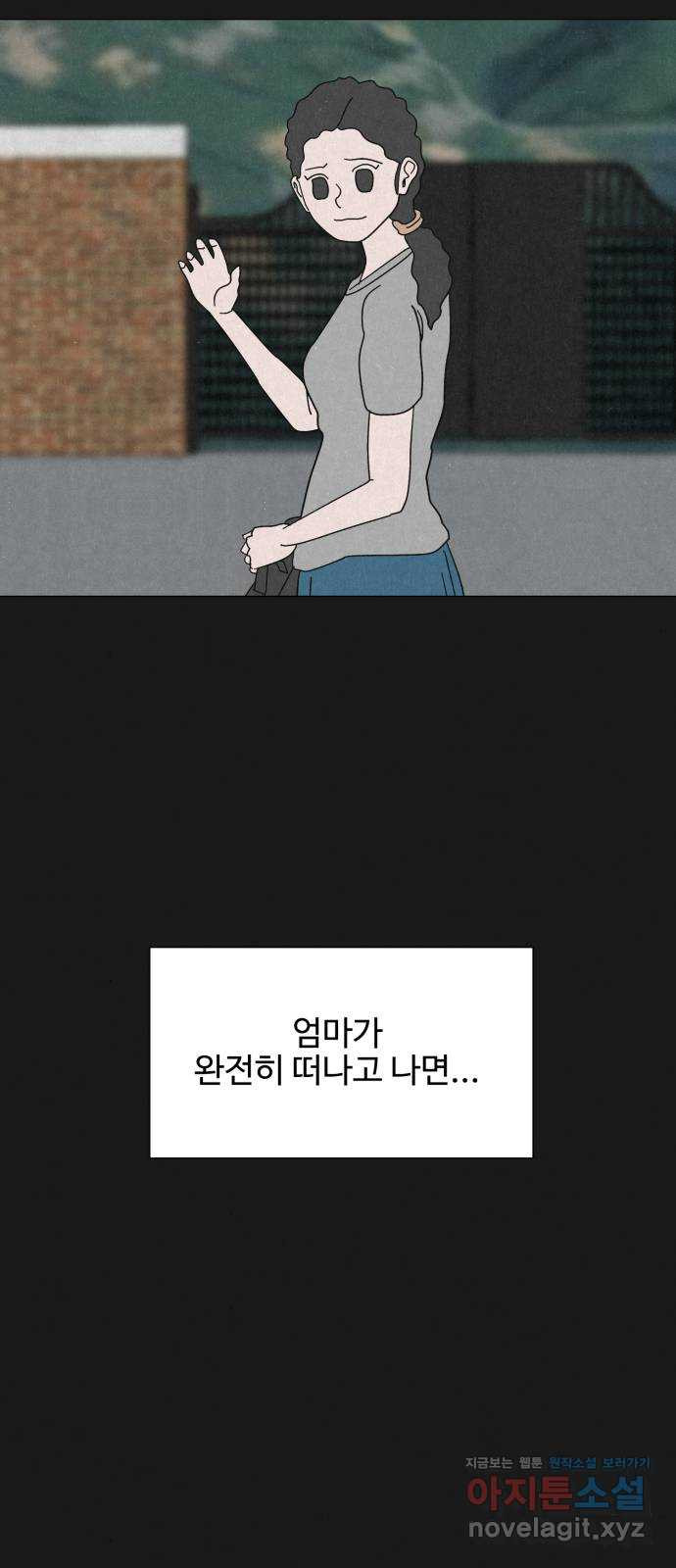 1664859803620ck0t8piwyep.jpeg