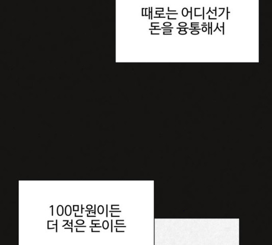 1664859843461z60s1mhs0rr.jpeg