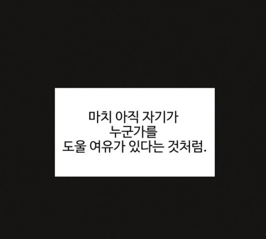 1664859843931crintgj91rn.jpeg