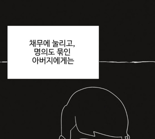 1664859847904pumlxxspl7c.jpeg