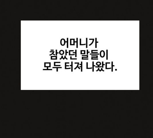 1664859871466jt2n1458zus.jpeg