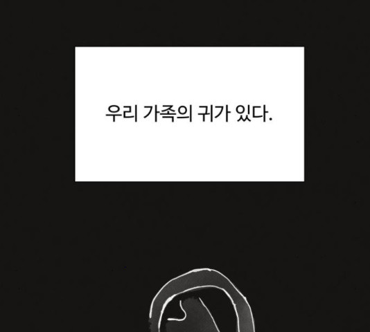 1664859877774kzpuyishd2c.jpeg