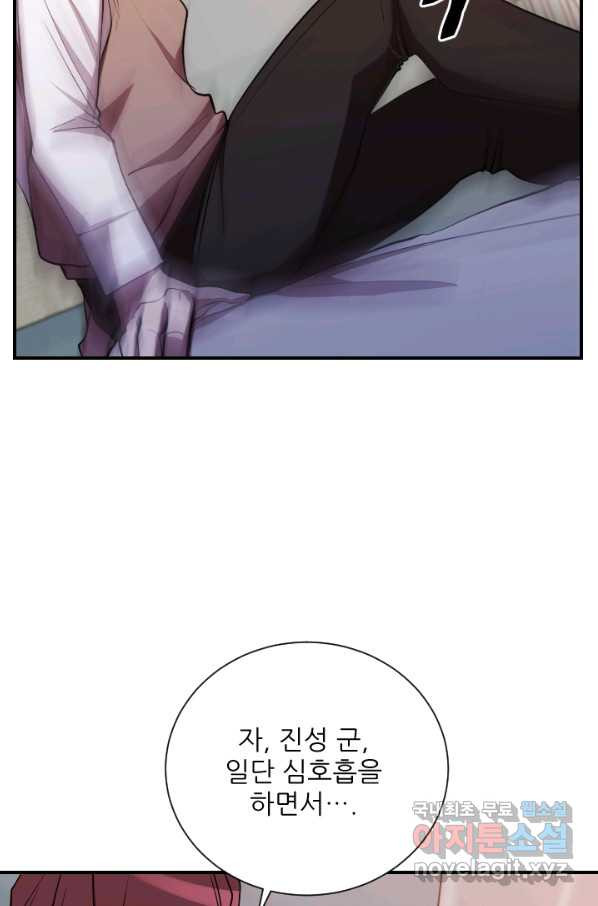 16649401059065c5b52lgbcd.jpeg