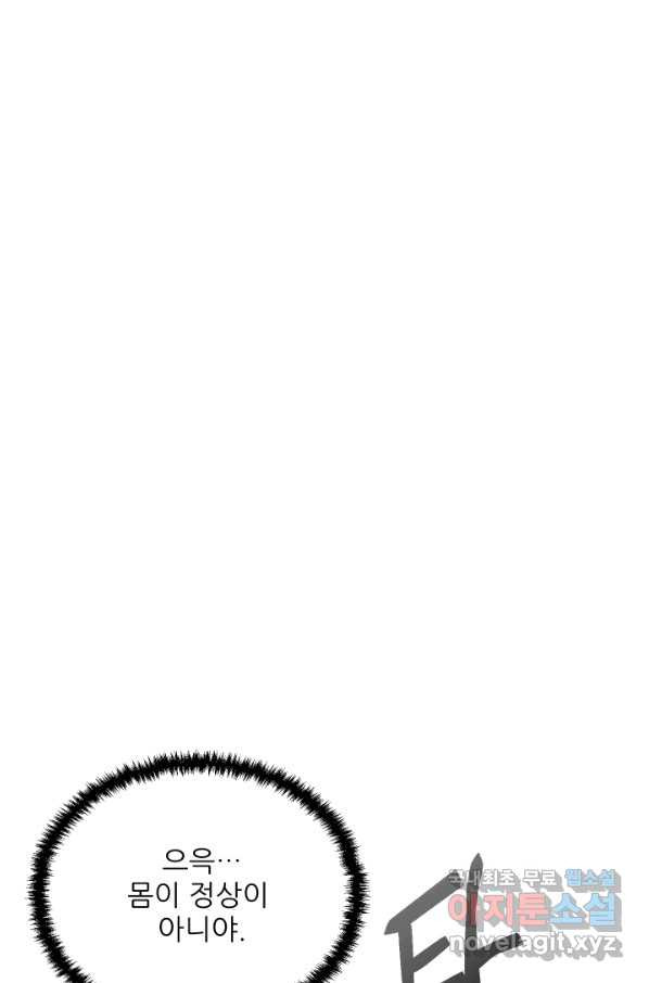 1664940107818sfh90tiplwn.jpeg