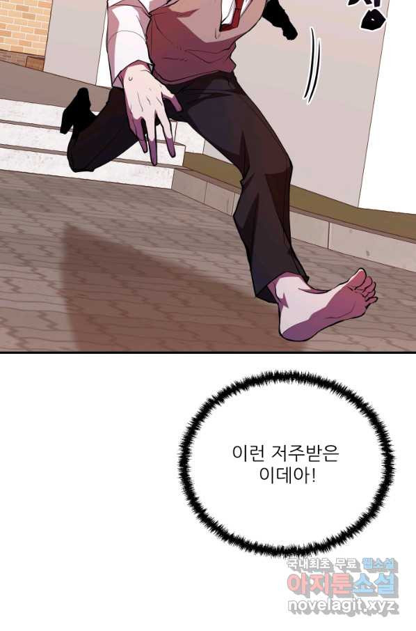 1664940108284rngip5zg4ya.jpeg