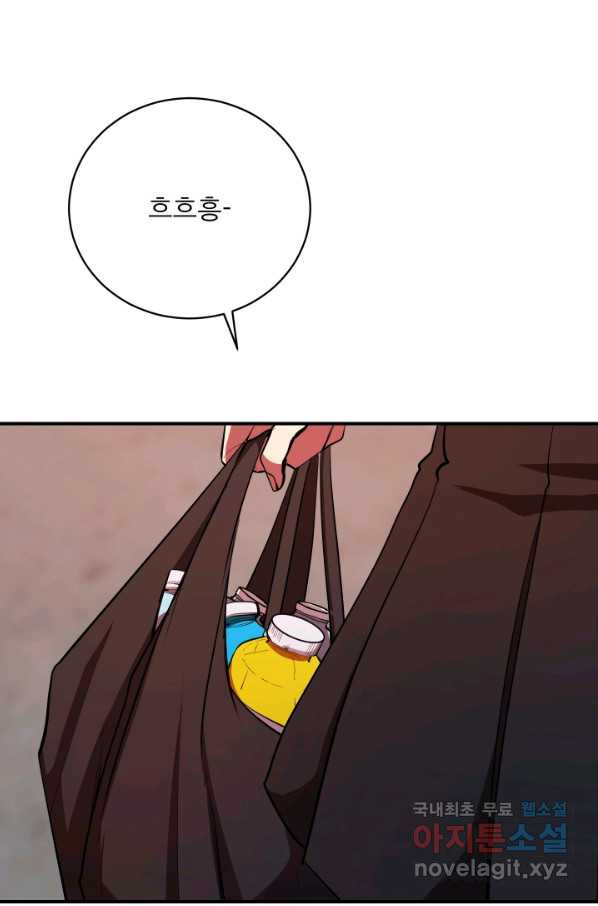 1664940108435aykzg0ov3pb.jpeg