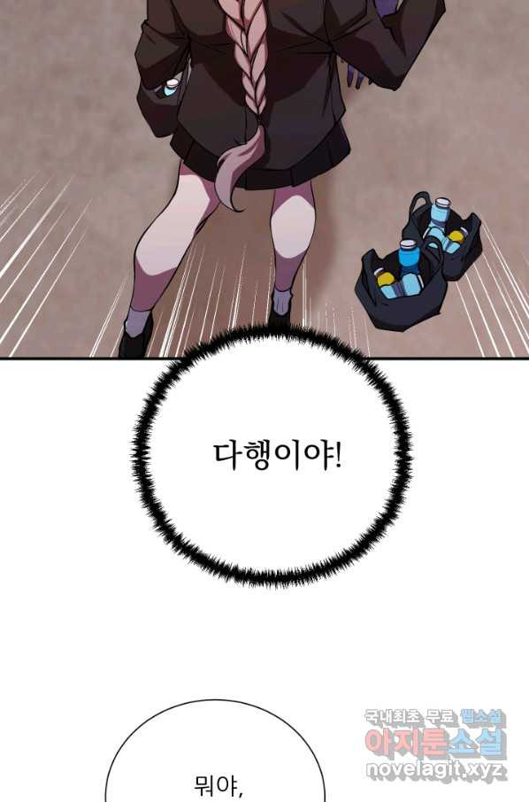 1664940110023czmmh82kykl.jpeg