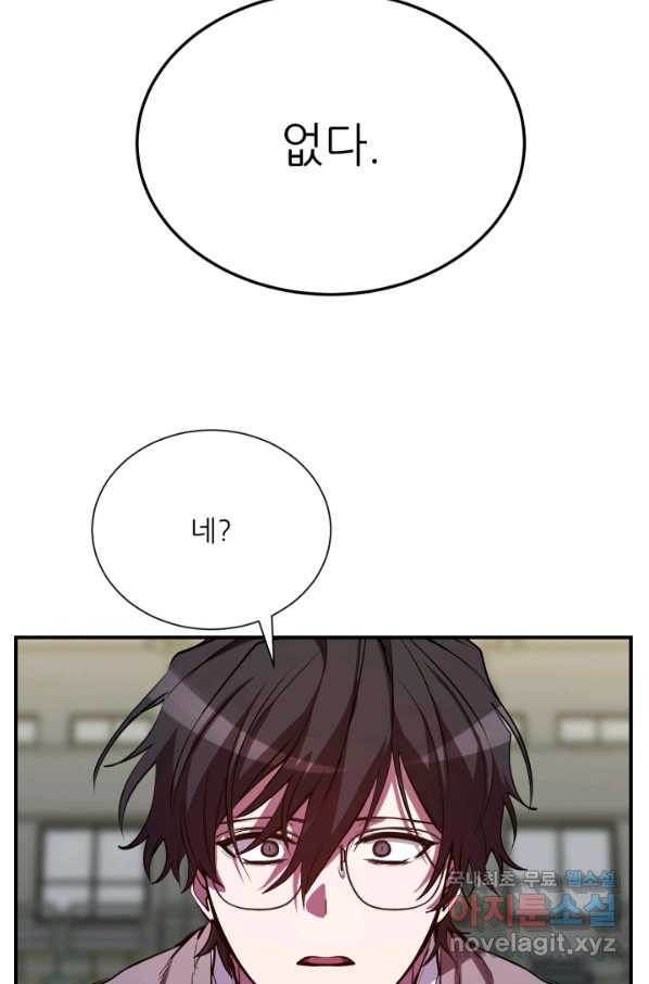 16649401248169w03pk93di.jpeg