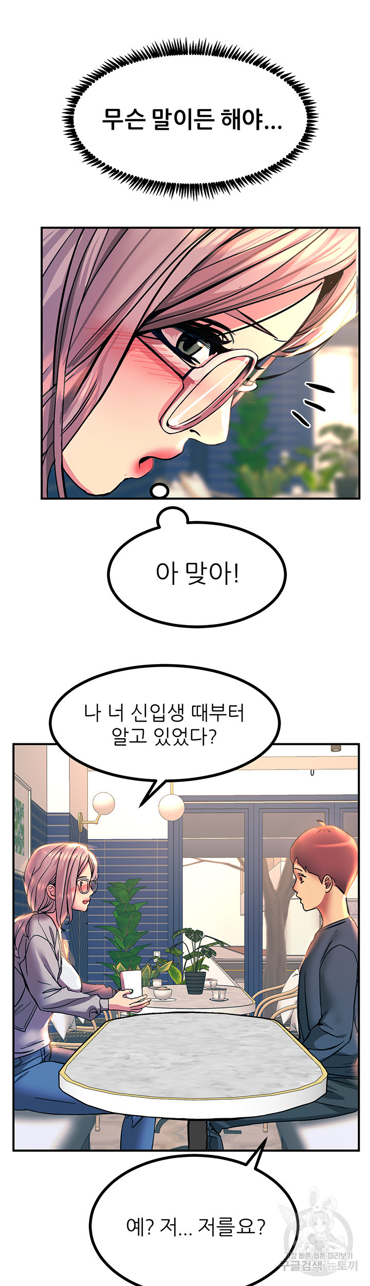 16649387043937ej55mie0bg.jpeg