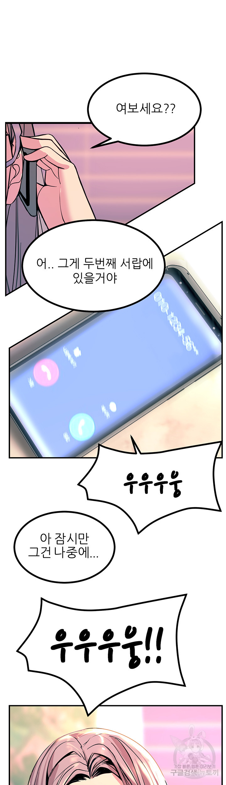 16649387059262ib6p63gr9j.jpeg