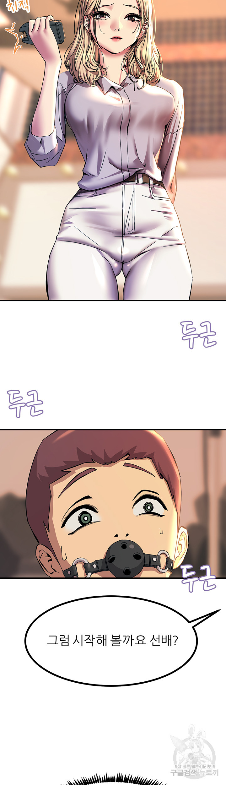 1664938712831chp6cyh4y0d.jpeg