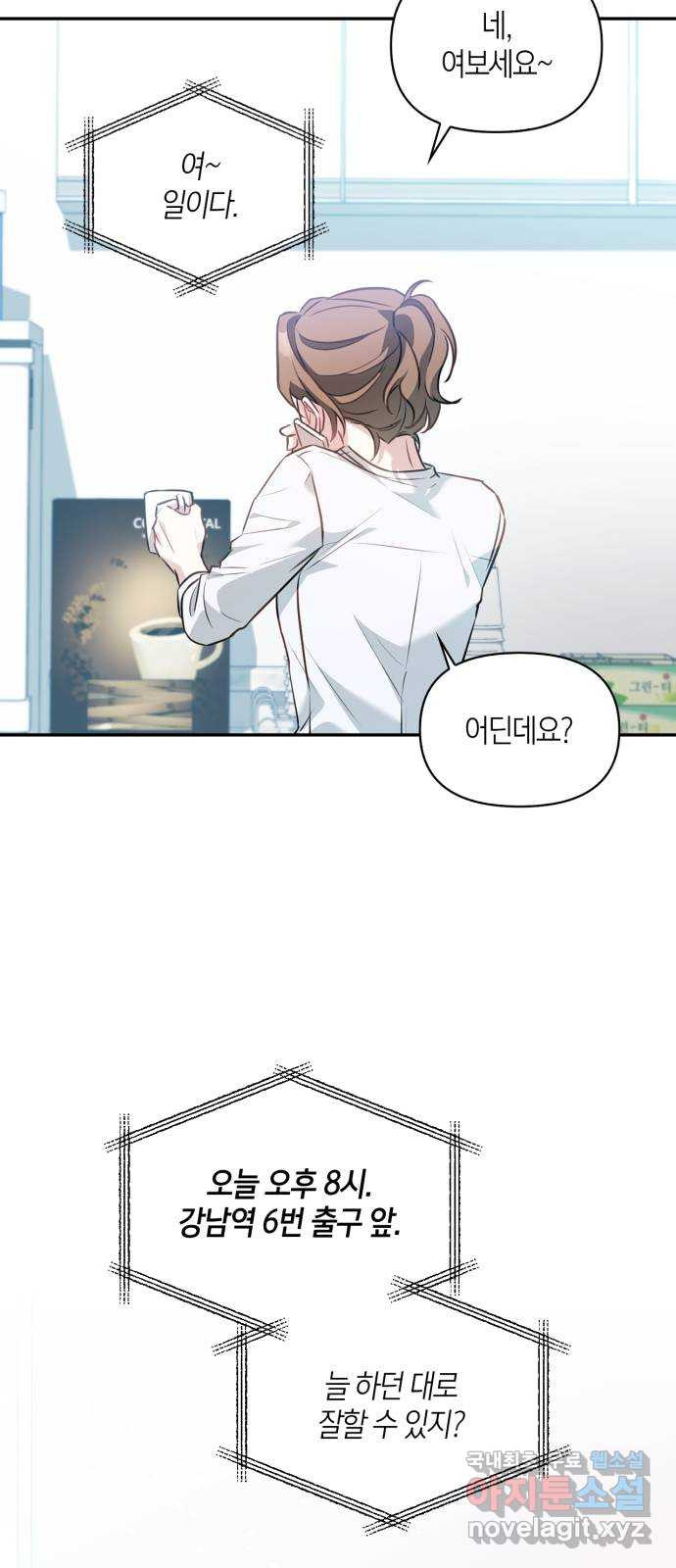 1664941855045af1w9u2pnkt.jpeg