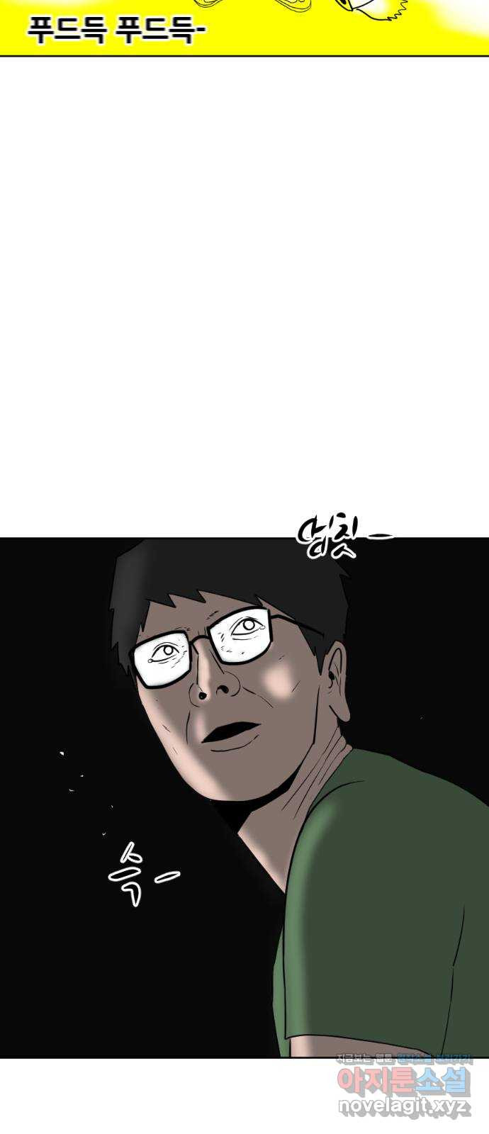1664942449331ywpaby0xig8.jpeg