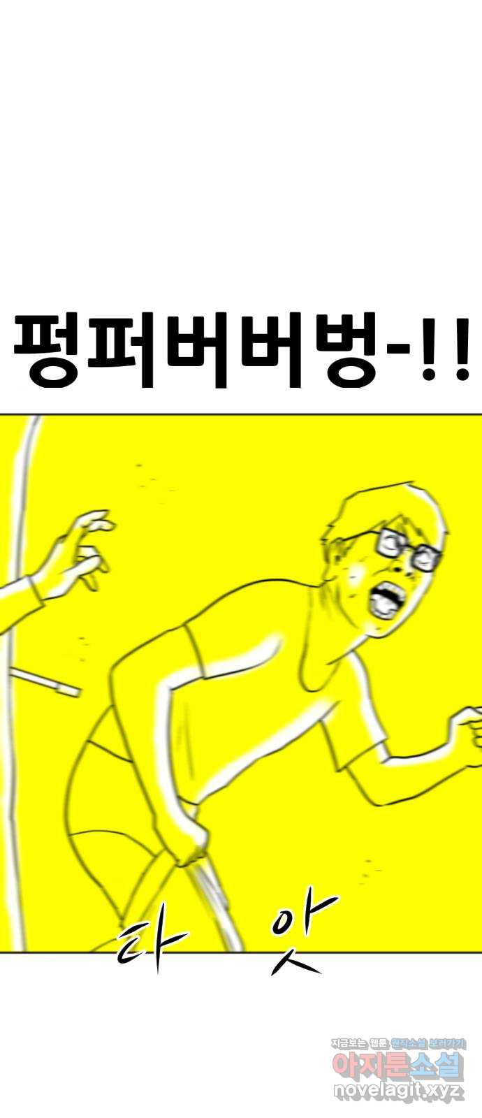 1664942449482qoy1fpcqc1.jpeg